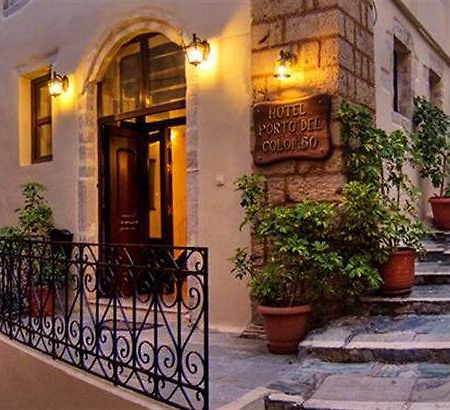 Porto Del Colombo Traditional Boutique Hotel Chania  Екстер'єр фото