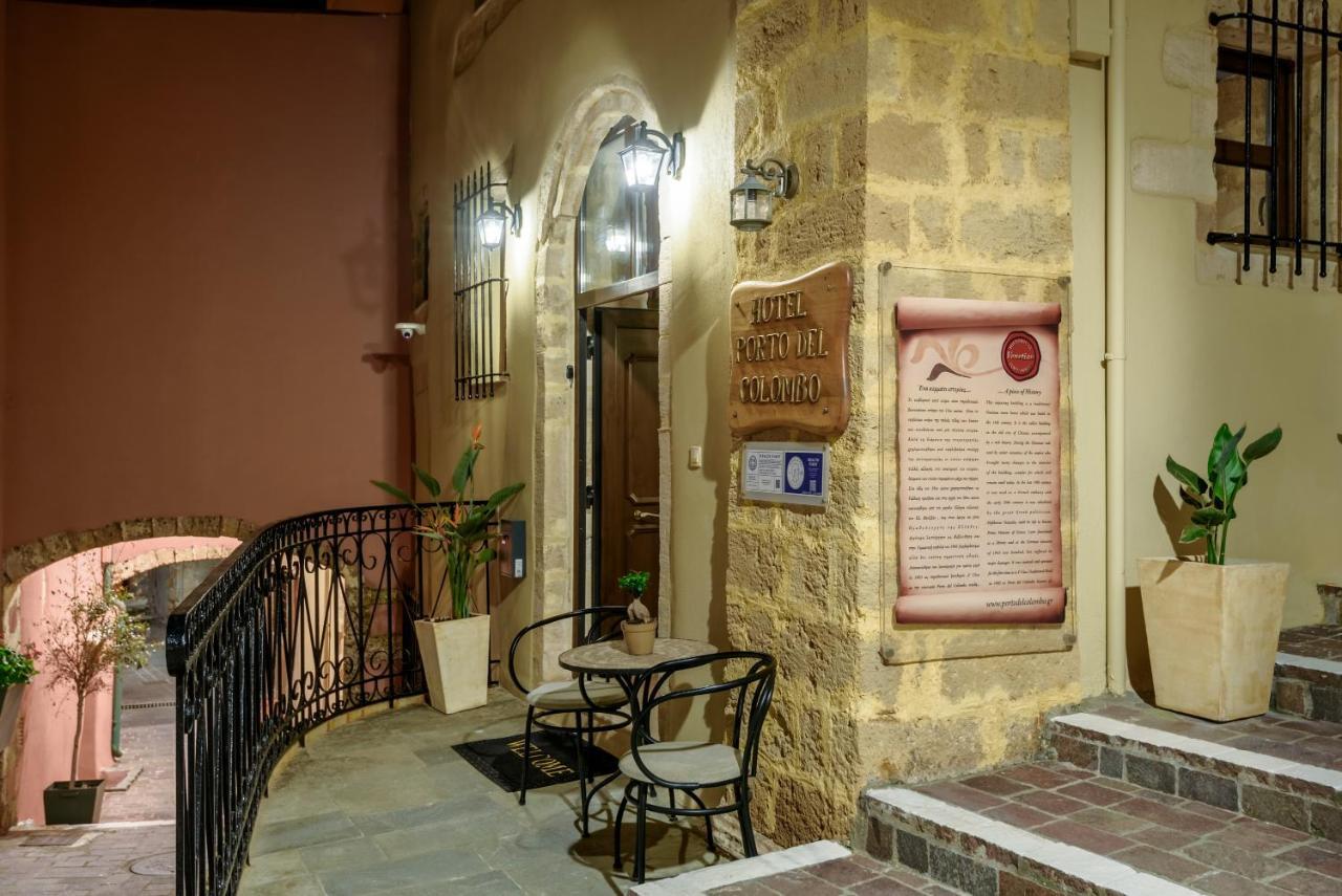 Porto Del Colombo Traditional Boutique Hotel Chania  Екстер'єр фото